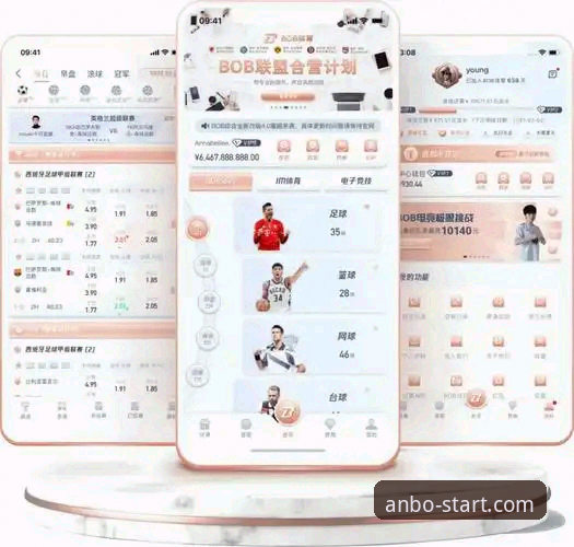 安博体育APP安装与使用教程：从零开始打造专属体育资讯平台